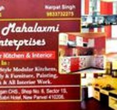 New Mahalaxmi Enterprises